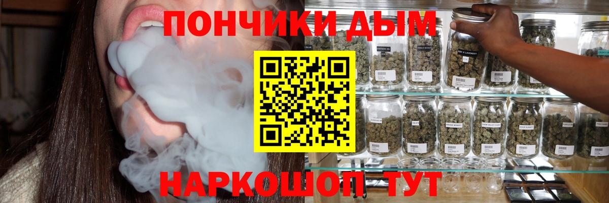 Конопля марихуана  Асбест  Конопля гибрид  Марихуана семена 